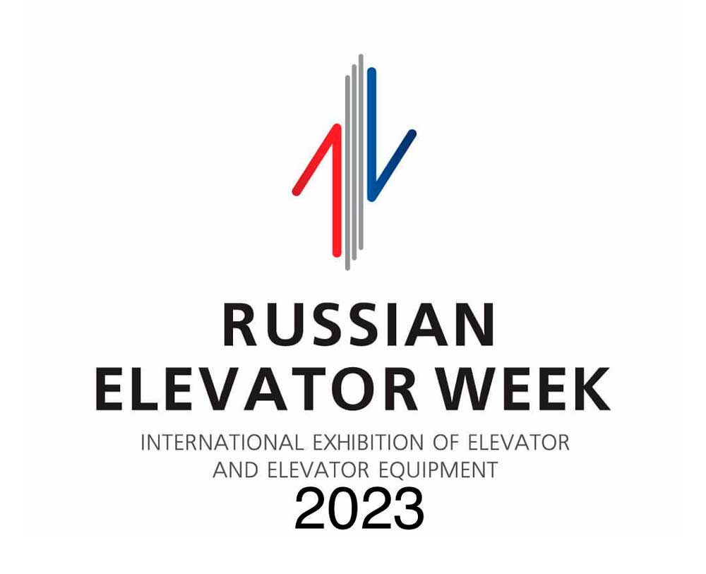 Выставка russian elevator week